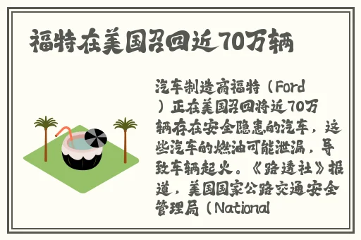 99精产国品一二