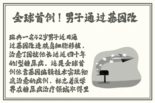 outrapay中老年**
