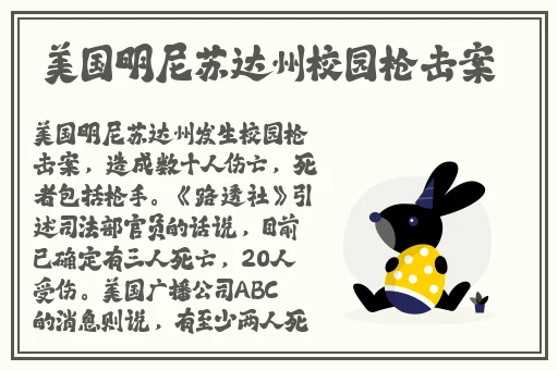 17c吃瓜官网黑料